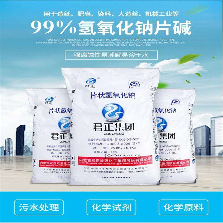 硕大的阴茎肏进朵朵的屄里
